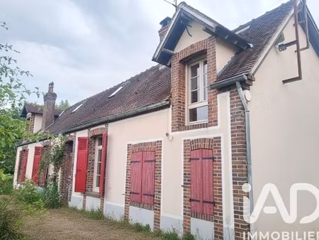 vente longère 6 pièces