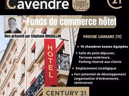 fonds de commerce  hôtel 7450 m² louhans