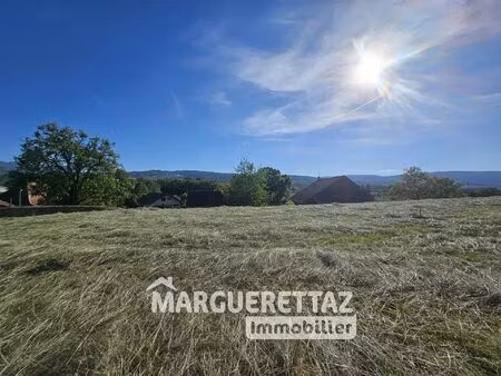 vente terrain scientrier (74930)