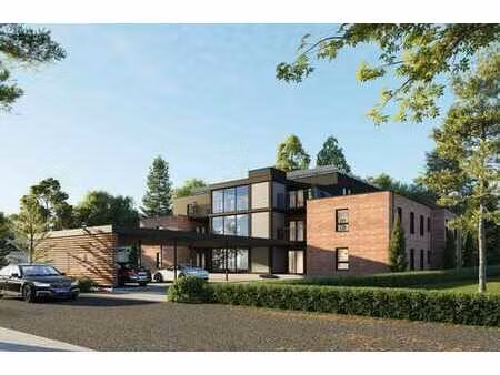 app 1 - vivre au calme dans un cadre moderne