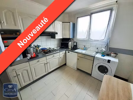 appartement à vendre 4 pièces 72.58 m² - coulaines (72) - 121 000€