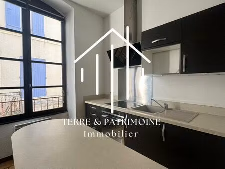 studio centre ville aubenas