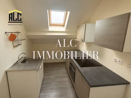 vente maison 8 pièces 124.03 m² à saint-germain-du-corbéis (61000)  210 000 €