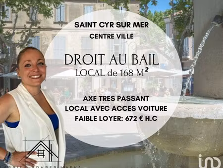 vente droit au bail 168 m²