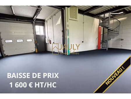 local d'activité 180 m² en zone commerciale