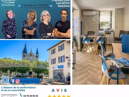 vente maison 5 pièces 130 m² saint-vincent-de-mercuze (38660)