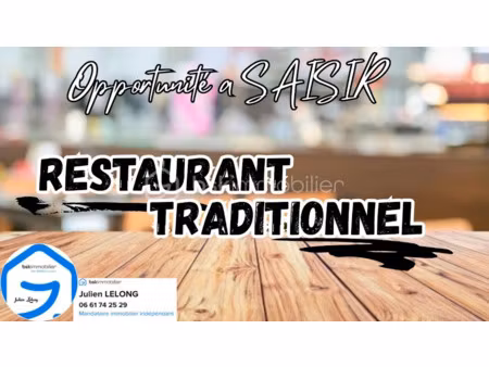 vente locaux professionnels à decize (58300)  35 500 €