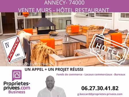 secteur annecy - murs commerciaux loues  hotel restaurant 3000 m² de terrain