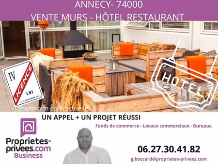 secteur annecy - murs commerciaux loues  hotel restaurant 3000 m² de terrain