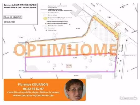 terrain 1 058 m² saint cyr sous dourdan