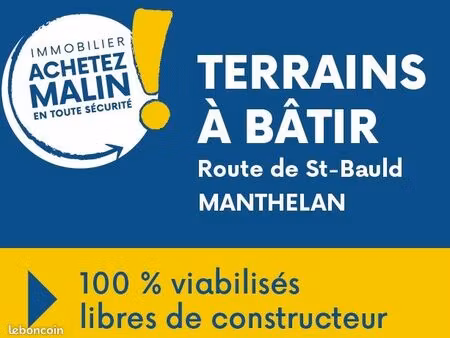 terrain manthelan