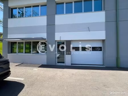 local d'activité 287 m²