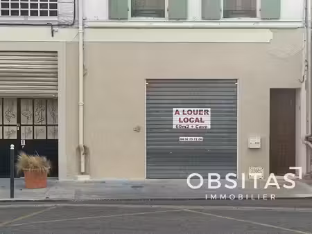 local commercial