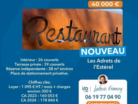 vente restaurant 69 m²