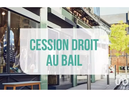 vente commerce 200 m² gigean (34770)