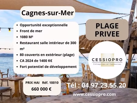 vente fonds de commerce