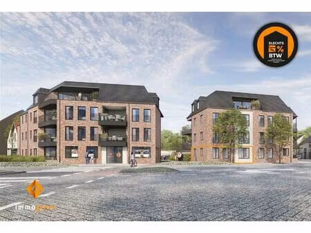 appartement te koop in kaulille met 2 slaapkamers