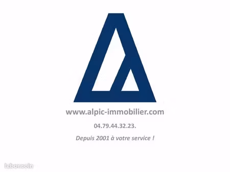 saint alban des hurtieres (réf3059)