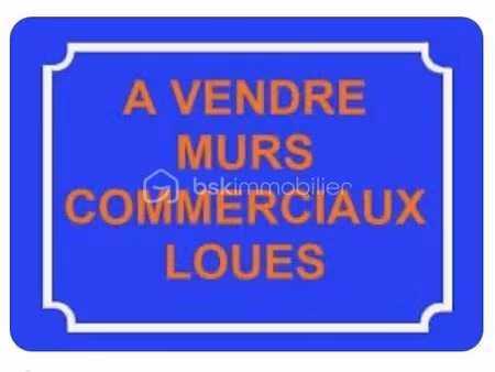 local d'activités de 70 m² à trappes