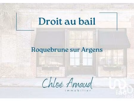 vente droit au bail 322 m²