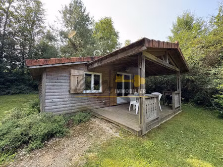 vente maison 3 pièces 35 m² le fay (71580)