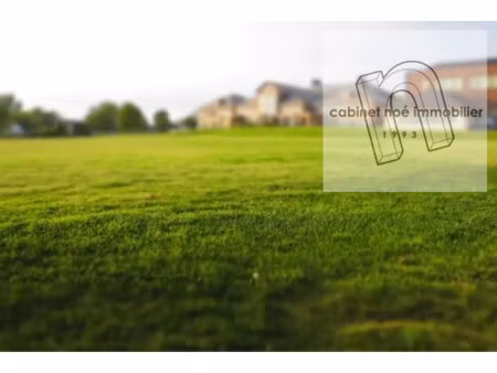 vente terrain 451 m² pont-sainte-marie (10150)