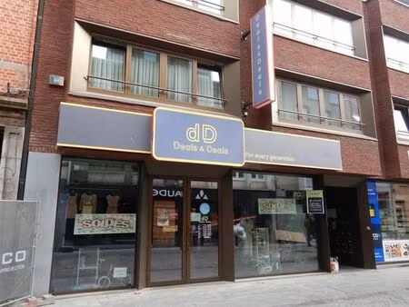 magasin avec possibilité d'expansion