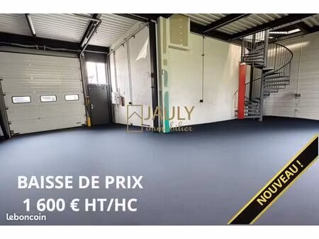 local 180 m² nanteuil-les-meaux