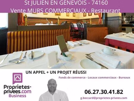 saint julien en genevois - murs commerciaux 800 m²