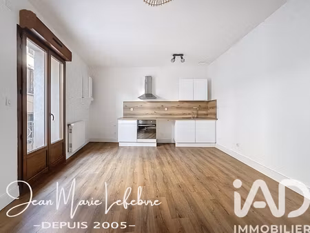 vente appartement 3 pièces