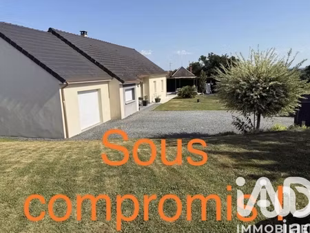 vente maison de village 5 pièces