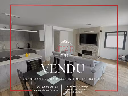 vente appartement 4 pièces 95 m² archamps (74160)