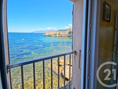 appartement à vendre - 4 pièces - 97 19 m2 - st florent - 202 - corse