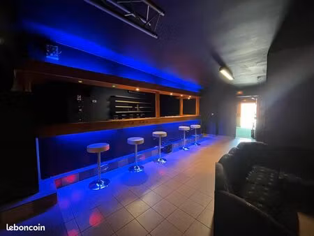 commerce discothèque achery