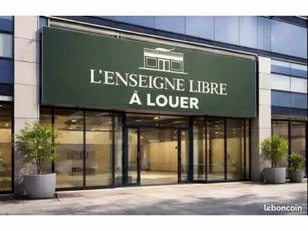 boutique 1116 m² pontault combault