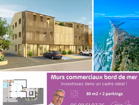 leucate village murs commerciaux 79.85 m2