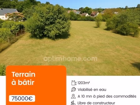a marmagne – rare terrain de 1 200 m²  à deux pas du centre