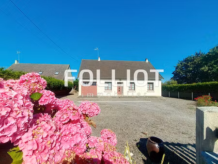 maison (83m²) - denneville (50580) - a vendre