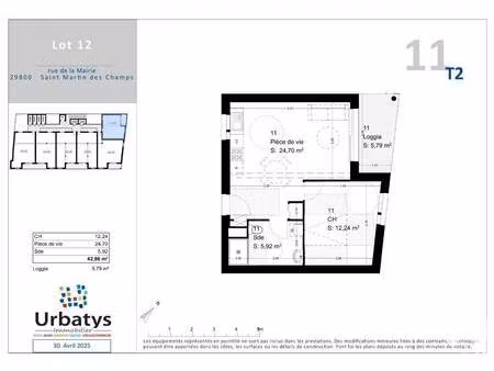 vente appartement 2 pièces