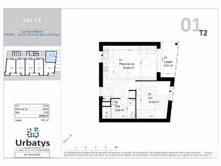 vente appartement 2 pièces