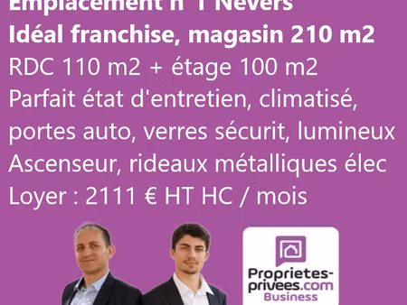 hyper centre ville - local commercial 210 m2 ideal franchise