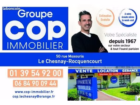 parking/box le chesnay