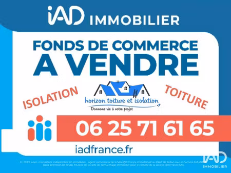 vente commerce 229 m² saint-brice-courcelles (51370)