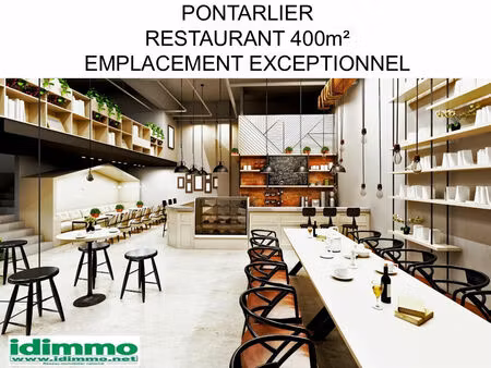 vente commerce 400 m² pontarlier (25300)