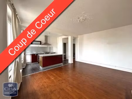 appartement à louer 5 pièces 80.2 m² - cherbourg-en-cotentin (50) - 935€