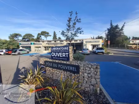 la garde pole sante du pouverel local de 27m2 climatise