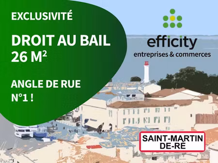vente locaux professionnels 26 m² à saint-martin-de-ré (17410)  275 000 €