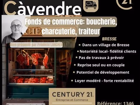 boucherie  charcuterie  traiteur 1 m² pont de vaux