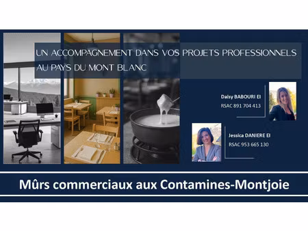 local professionnel à vendre les contamines montjoie 7 pièce(s) 303m2 330 000€