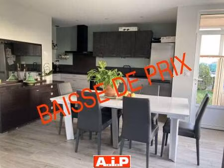 vente maison à saint-prouant (85110) : à vendre / 89m² saint-prouant